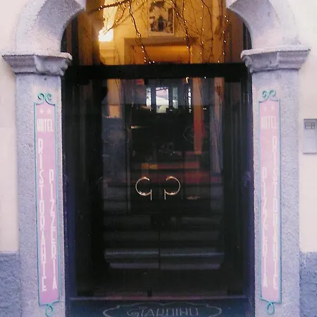 Giardino Черноббио